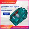 Bomba de vácuo de palhetas rotativas 2X-4 bomba de vácuo de laboratório bomba de vácuo de sucção de dois estágios bomba de vácuo de palhetas rotativas
