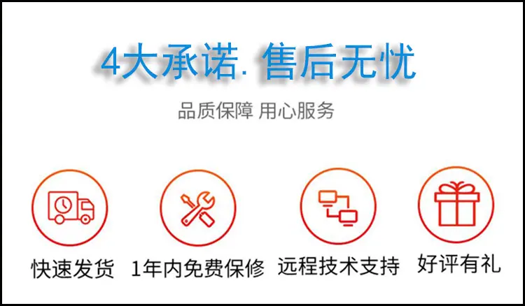 售后1.jpg