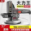 Máquina Vibradora para Colocar Azulejos al por Mayor, Máquina de Instalación de Azulejos, Herramienta para Colocar Azulejos de Piso, Vibrador Industrial para Azulejos de Piso y Pared