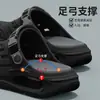 Zapatos con Agujeros para Hombre 2026 Verano Nuevo Estilo Exteriores Antideslizantes Cómodos Soporte de Arco Sandalias de EVA para Exteriores para Hombre