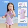 Traje de Banho Infantil Nido Bear 26 para Meninas Maiô Triângulo Peça Única Infantil para Crianças Proteção Solar Verão Moda
