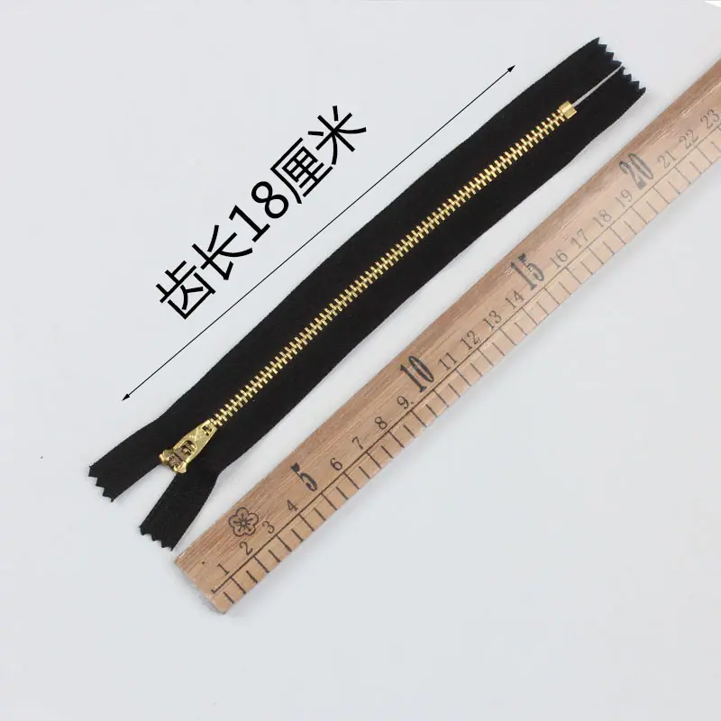 18cm