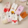 Calcetines de Piso, Calcetines Estéreo, Calcetines Bordados para Mujer, Calcetines de Felpa, Novedad Otoño e Invierno Cálidos y Engrosados que No Sueltan Pelusa Calcetines de Coral Velvet para Mujer