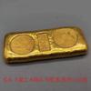 Barras de Oro de Tesorería de la Dinastía Qing Lingotes de Oro Pepitas de Oro Cobre Sólido Lingotes de Oro Estilo Antiguo Ladrillos de Oro que No se Desvanecen Accesorios Oro de Arena