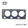 Junta do Cilindro 3.5L V6 para Chrysler Dodge 04792752AE/04792753AE