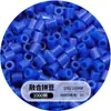 Set completo de materiales para hacer cuentas, cuentas de patata pequeñas, paquete de recarga de cuentas de 2.6 mm, venta al por mayor de cuentas de 221 colores
