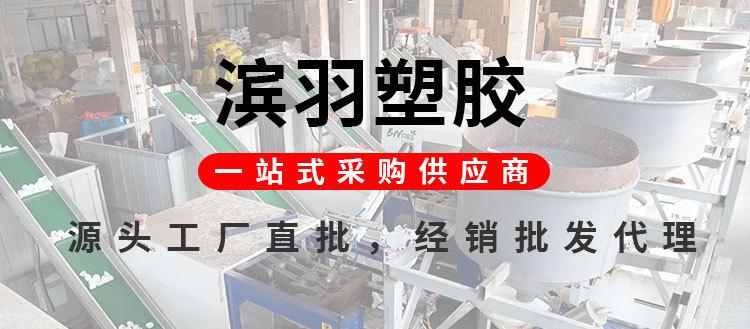 50扁管配件详情_01.jpg