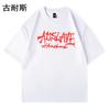 Amazon Transfronterizo 2024 Nueva Camiseta de Manga Corta Estilo Americano Retro Gris Oscuro Holgada Nacional Trendy ins Top de Media Manga Trendy