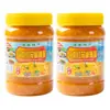 Salsa de Chile Linterna Amarilla de Hainan, Salsa Picante, Salsa de Chile Amarillo, Salsa de Res para Sopa Ácida, Salsa Condimento de Chile Linterna Amarilla