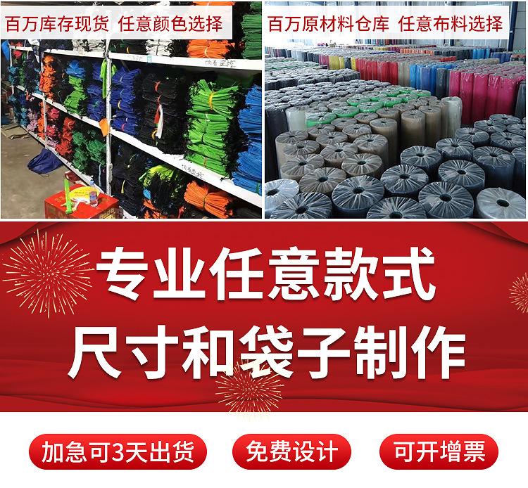 涤纶带1-_02.jpg