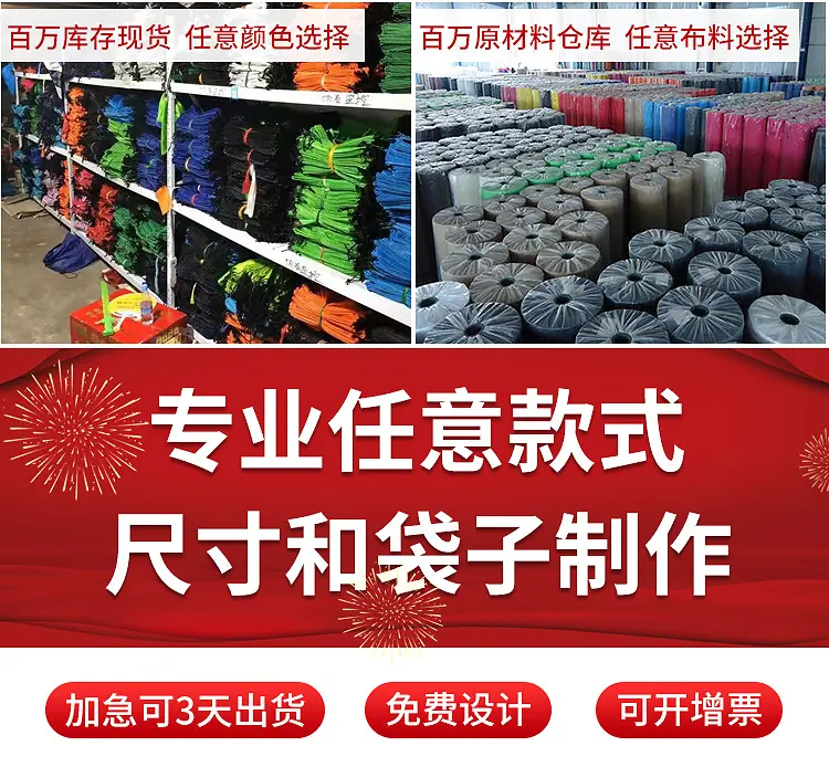 涤纶带1-_02.jpg