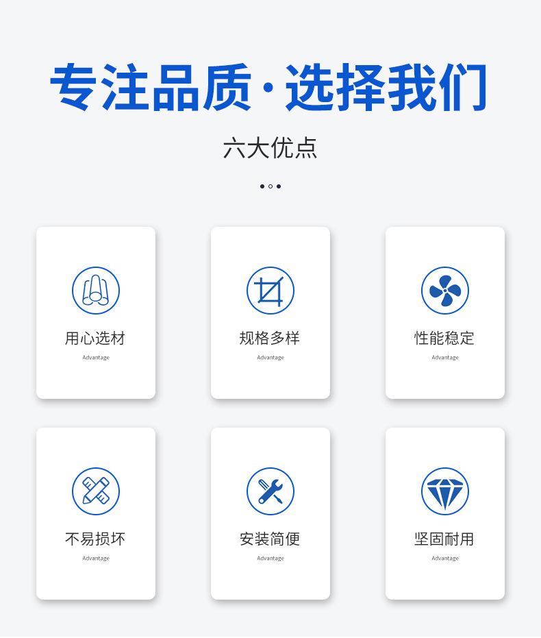 详情页_03.jpg