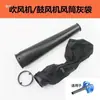 Saco de pó Soprador de ar Grau industrial Acessórios para secador de cabelo Doméstico Remoção de poeira de computador Mangueira flexível Secador de cabelo Soprador de ar Saco de poeira