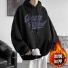 Suéter masculino outono e inverno estilo Hong Kong ins marca de moda versátil solto plus size com forro de fleece espessado jaqueta com capuz casual top