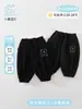 Pantalones de Entrenamiento para Bebé Estilo Primavera y Otoño Unisex Niños Deportivos Casuales Pantalones Largos Estilo Coreano para Bebé Elegantes Holgados Versátiles