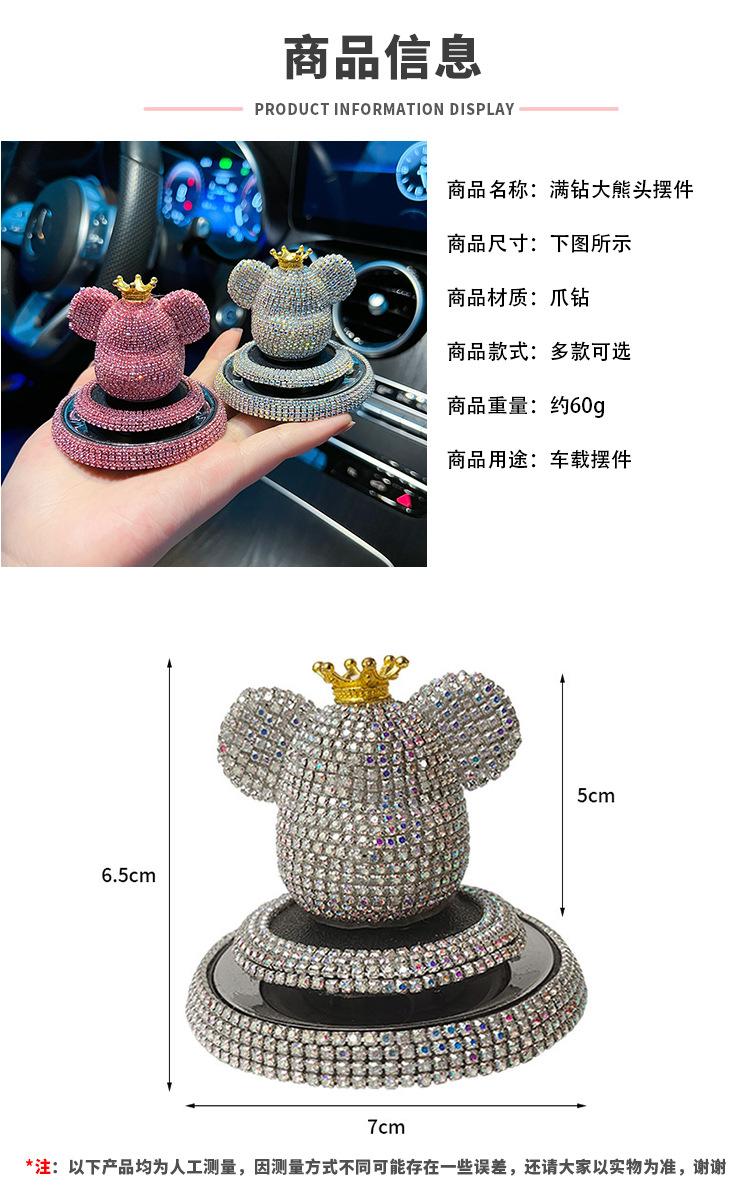 阿里尺寸模板 拷贝.jpg