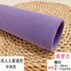 Punhos Canelados com Elástico, Punhos de Calça com Rosca à Prova de Vento, Extensões de Bainha Estendidas, Tecido de Acessórios para Jaqueta de Penas Infantil