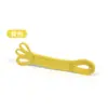 Cinturón de resistencia para ejercicios de fitness y yoga, cinturón de tensión elástico TPE, cinturón de entrenamiento, cinturón auxiliar de dominadas