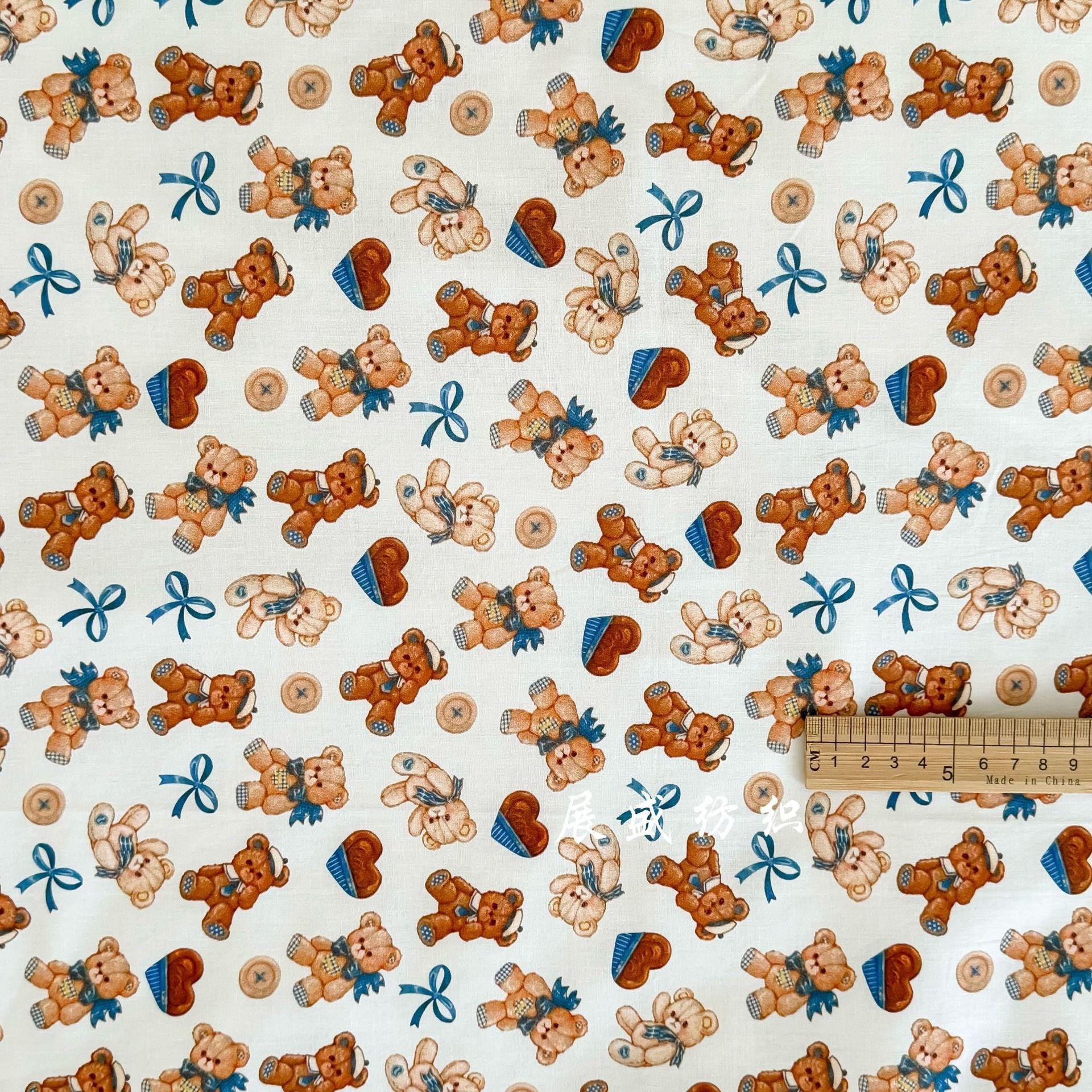 IMG_5836(20240514-183724)