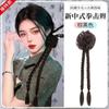 Novo estilo chinês trança de cabelo falso cabelo trançado feminino Hanfu estilo antigo bolsa de cabelo falso trança twist boxeadora clip-on rabo de cavalo baixo