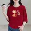 Comercio Exterior Transfronterizo Moda Madre de mediana edad y ancianos Versátil Holgada Capa interior Manga corta Manga de siete puntos Camiseta Capa base Ropa