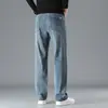 Jeans Masculino de Alta Qualidade 2026 Primavera e Outono Reto Solto Esticável Popular Versátil Calça Longa para Homens Jovens e de Meia-Idade Estilo Primavera e Outono