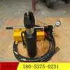 Máquina manual de tensionamento de cabos de ancoragem série MS para mina de carvão 300KN máquina de tensionamento MS22 máquina de tensionamento manual