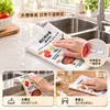 Paños de limpieza rasgados a mano, especialmente diseñados para la limpieza de la cocina, absorbentes, gruesos, sin pelusa y con un diseño impreso, lo que los hace perfectos para gente perezosa