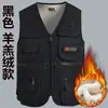 Colete Masculino Outono e Inverno para Meia-idade e Idosos com Acolchoamento de Algodão e Espessamento, Colete Multibolsos para Pesca, Fotografia, Pai, Colete de Algodão Masculino