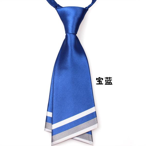 宝蓝.jpg