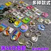 Soporte de Mesa Giratorio con Clip Adhesivo para Anillo de Teléfono Grueso, Hermoso, Perezoso, Portátil, Femenino, Moderno, para Tablet