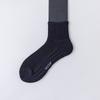 Calcetines para Hombre, Para Todas las Estaciones, Calcetines Deportivos de Rizo para Hombre, Color Puro Negro y Blanco, Calcetines de Tubo Corto y Medio, Calcetines de Malla de Algodón Transpirable