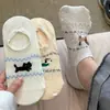"Estilo Fino de Verão" Malha Cartoon Gato e Cachorro Fofos Antiderrapante Baixo Tornozelo Meias para Adultos Mulheres Antiderrapante
