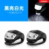Equipamento de luz para bicicleta luz de sapo LED luz de aviso para bicicleta de estrada e montanha luz traseira luz para ciclismo noturno de bicicleta