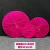 Nuevos Adornos de Apoyos para Boda Abanico Semicircular Plegable Nicho Decoración de Bienvenida para Boda Arreglo de Escenario Estilo Nanyang