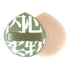 Esponja para Cushion de Malvavisco de 100 Puntos, Doble Uso para Aplicación Seca y Húmeda, Esponja XL Ultra Suave, Polvo Fijador de Maquillaje, Base Líquida, No Absorbe el Polvo