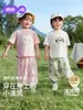Traje de Manga Corta Jingqi para Bebé, Conjunto de Verano de Algodón Puro para Niños y Niñas, Conjunto Separado Ligero de Verano para Bebés y Niños