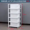 Estanterías de Exhibición para Supermercados, Estantes para Snacks de Tiendas de Conveniencia, Vitrinas de Exhibición de una y Doble Cara, Combinación Libre