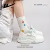 Novos Tênis Casuais de Cano Baixo da Huili, Modernos e Versáteis, com Design Estiloso, Color-Blocking, Estilo Coreano, Alto Valor Estético, Confortáveis
