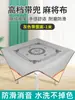 Mantel de Mahjong, Engrosado, Reductor de Ruido, Impermeable, Resistente a Manchas, con Bolsillos, Manta de Mahjong Tejida a Mano, Tapete Cuadrado de Mahjong