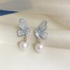 Aretes de Flor de Cristal Azul Degradado para Mujer, Aretes de Perlas de Mariposa Franceses Frescos y Dulces, Aretes Elegantes Super Hada