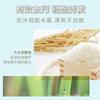 Japão Shampoo e Condicionador de Arroz Privado Espuma Espessa Limpeza Suave Sabonete Corporal Grande Capacidade 600ml