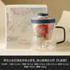 Taza de Té Camelia Roja Flintstone Azul y Blanco de Fábrica Vaso Separador de Agua y Té para Té Taza de Oficina de Gama Alta para Beber con Tapa