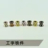 Lámpara de mesa de araña de cristal de hierro con textura lámpara de pie lámpara de pared conector decorativo de pilar accesorios de iluminación Bricolaje