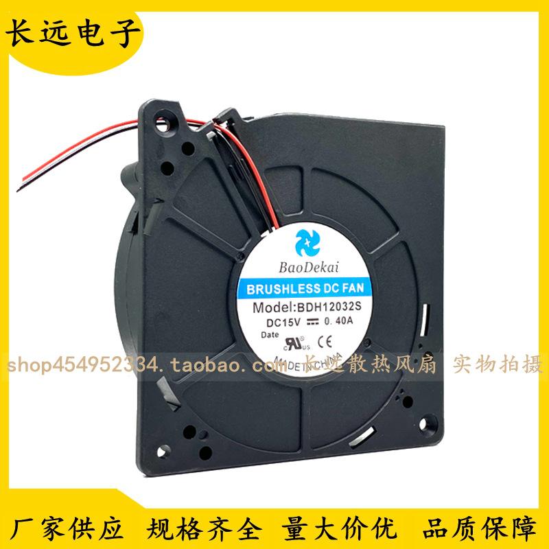 DDFA63D963666AEE965A794F1AACFE