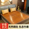 Esterilla de Bambú 1.8 Esterilla de Bambú de Verano para Uso Dual Invierno y Verano Plegable Hogar Dormitorio Estudiante Esterilla de Paja de Verano Doble Cara