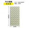 Componente de PU Diseño de Nueve Cuadrículas de Moda Cemento Agujero Redondo Pequeño Pared Divisoria Imitación Ladrillo Doble Cara Decoración de Pared de Fondo Tipo Piedra