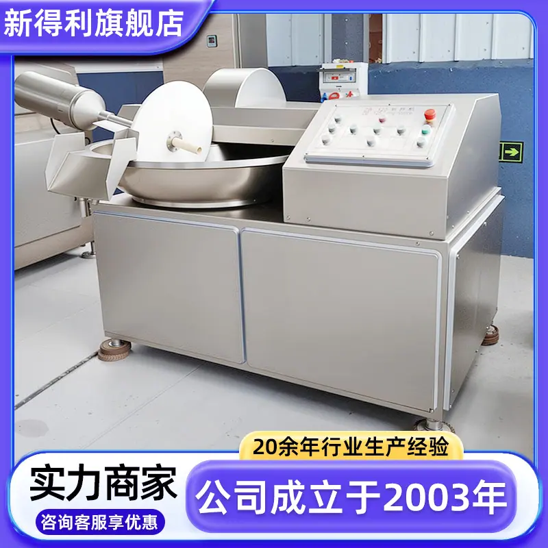 定制-恢复的.png