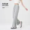 Calça original CatKaiser de fio gelado com proteção solar para mulheres, fina de verão, cintura alta, caimento solto e reto de perna larga, emagrecimento e caimento solto