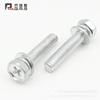 Tornillo de combinación tres en uno de cabeza hexagonal externa de cruz M4M5M6M8 color blanco color níquel